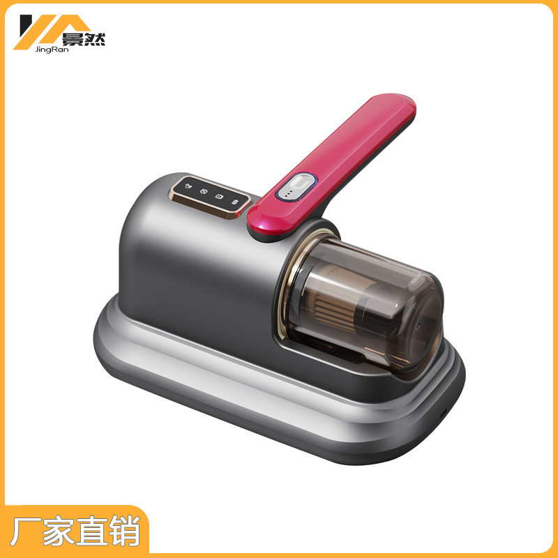 新款跨液晶境屏幕显示手持除螨仪家用床上吸尘器强吸力家用迷你