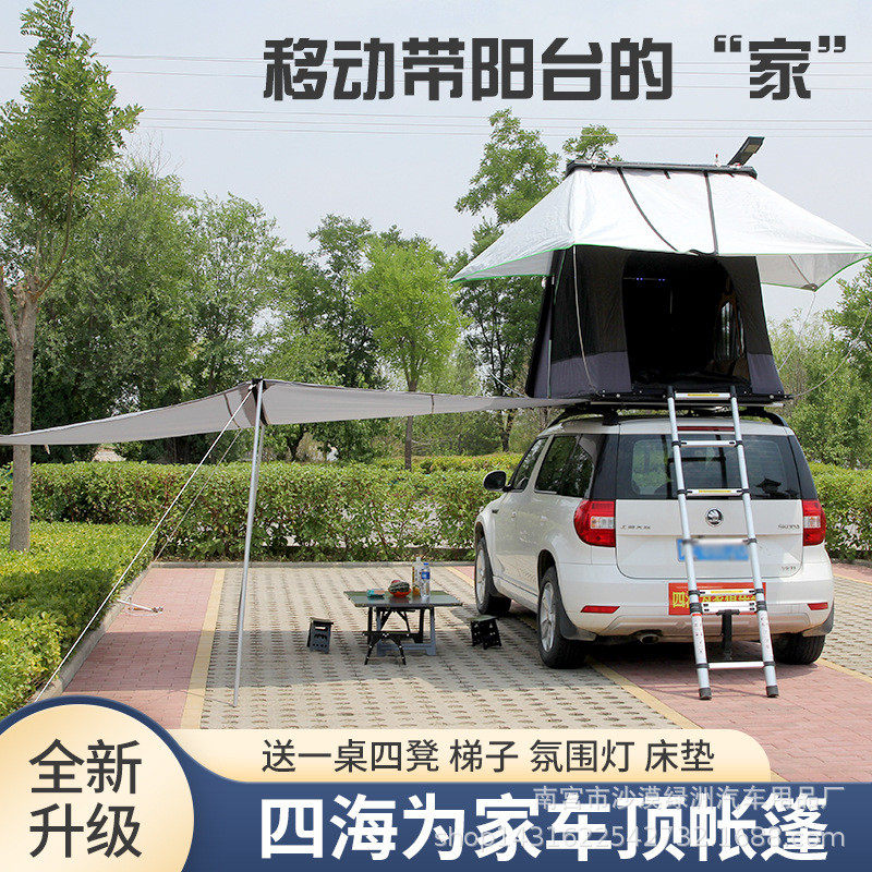 新款车顶露营帐篷带天窗三角斜撑式车顶帐篷搭建户外便捷遮阳自动