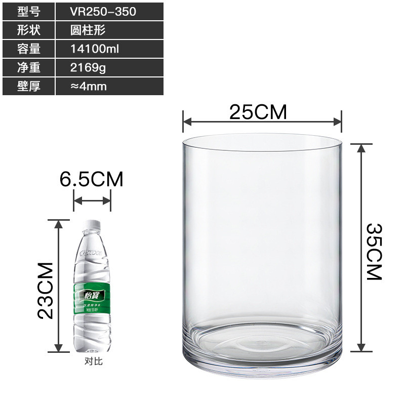 水族箱金鱼缸仿玻璃直筒小型创意生态圆柱大号乌龟缸水培造景装饰
