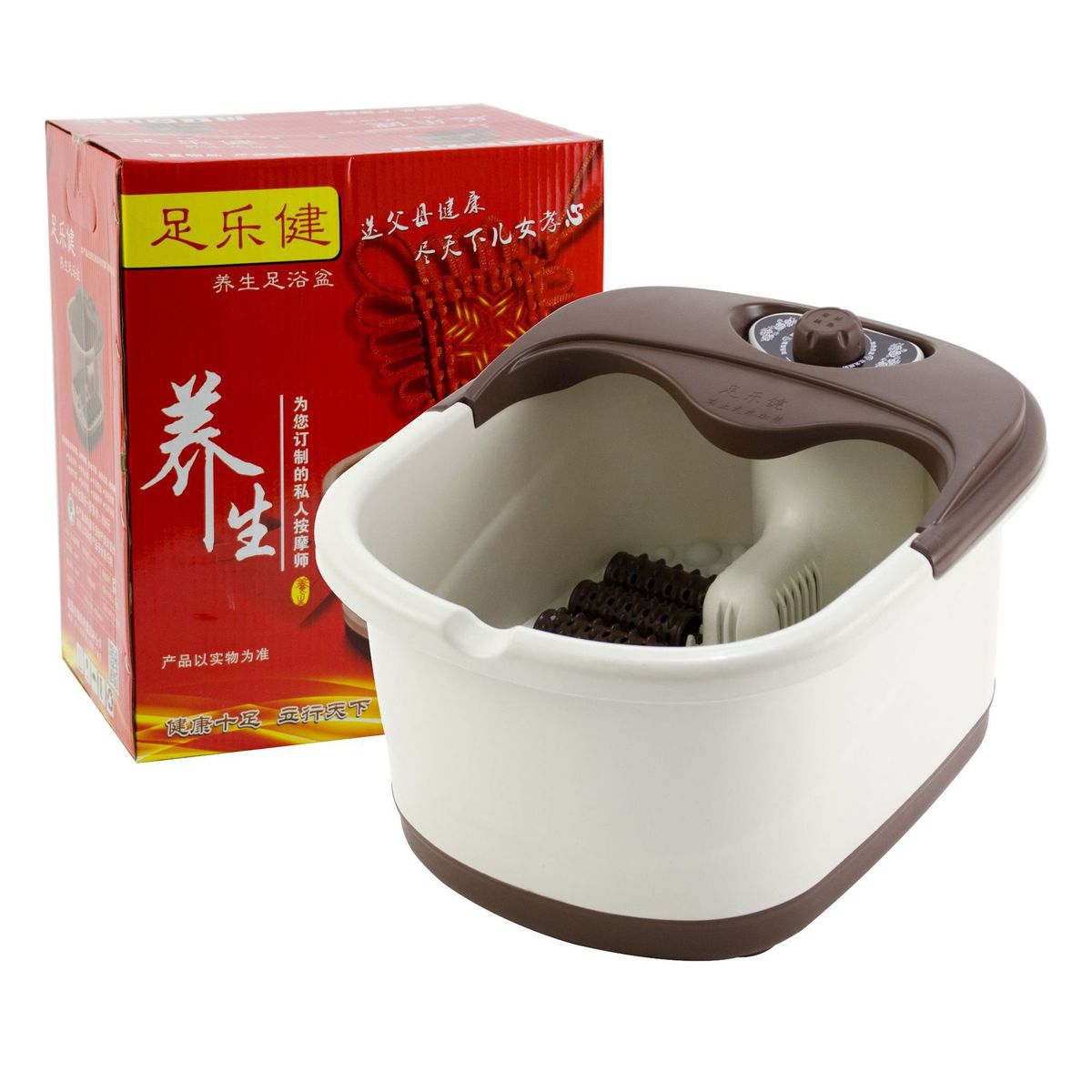 养生足浴盆家用折叠自动加热洗脚盆恒温电动足底按摩桶泡脚盆礼品