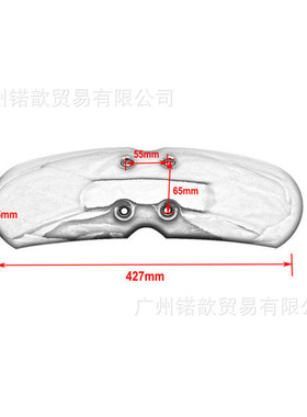 热销适用于凯旋邦纳维尔t100/板/thruxton900前挡泥板挡水scrambl