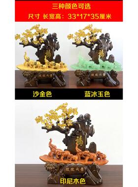 蓝冰玉六连对象摆件桌面酒柜玄关客厅家居装饰品欣欣向荣大象批发