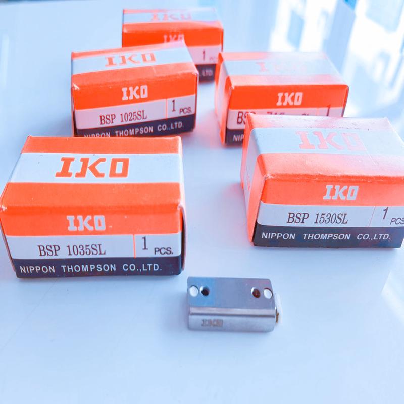 现货供应IKO滚珠滑组BSP1045SL BSP1025 BSP1035 BSR1530促销