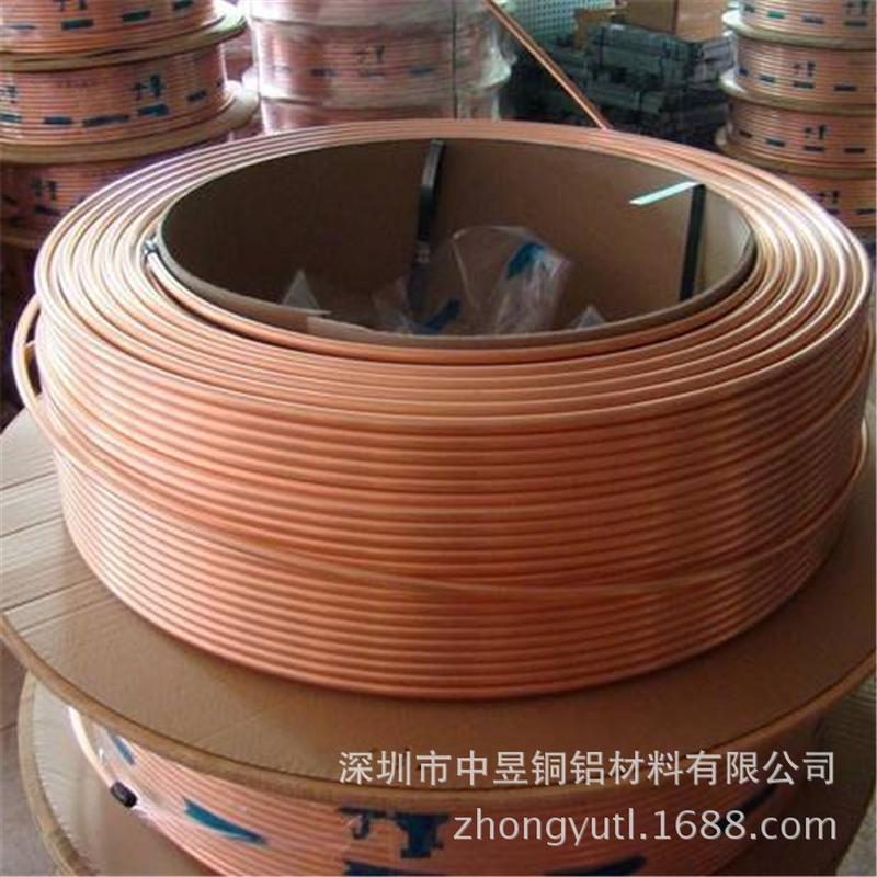 紫铜管紫铜管批发t2紫铜包可拆盘管零售精密毛细紫铜管现货tp2