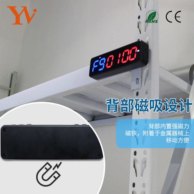 热销款健身计时器Q20 timer 多模式训练正倒计时电子钟