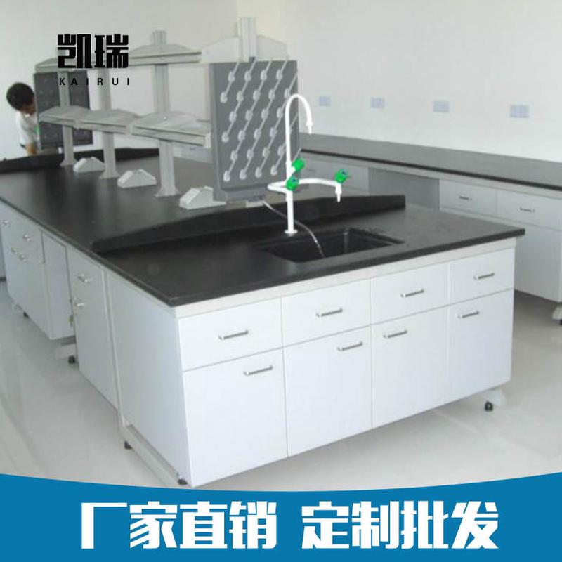 厂家定制pp实验台边边台操作台试验实验台试验台钢木全钢结构