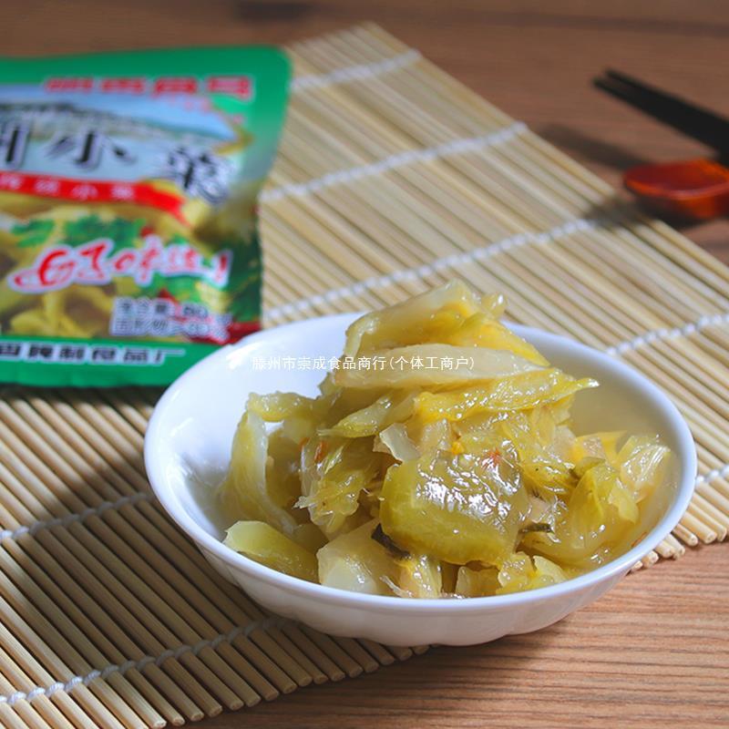 新日期潮汕特产广东美食 潮州小菜 明香园潮州咸菜下饭菜下粥菜80