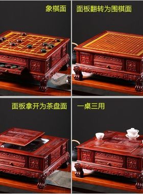 热销大红酸枝木多功能三用棋中式中国象棋围棋桌复古茶桌豪华双面
