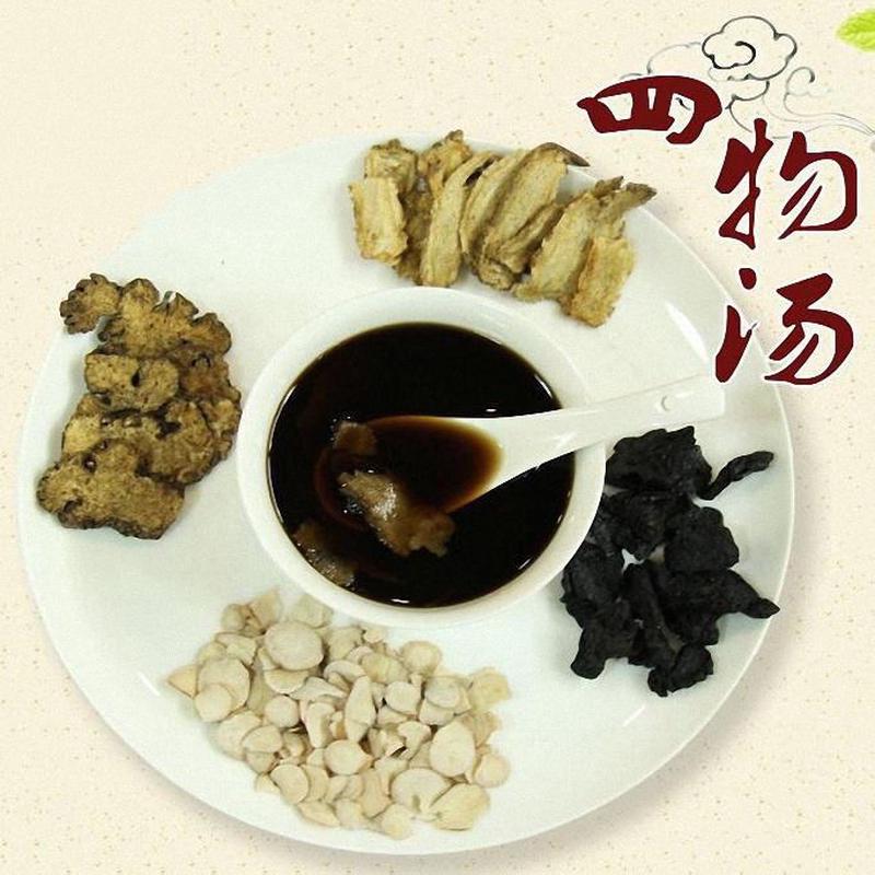 新日期优选好货 []物原料补/气血四四物汤袋泡茶当归熟地黄川芎白