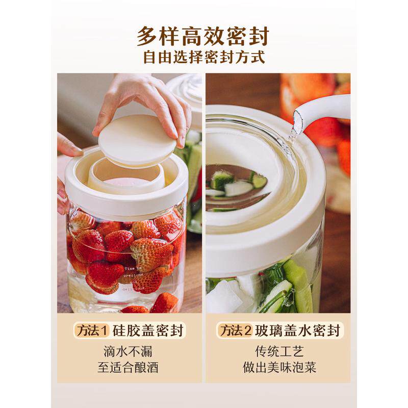 xyt玻璃容器酒罐家用泡菜坛子玻璃瓶泡酒米酒专用酒罐酿密封罐子