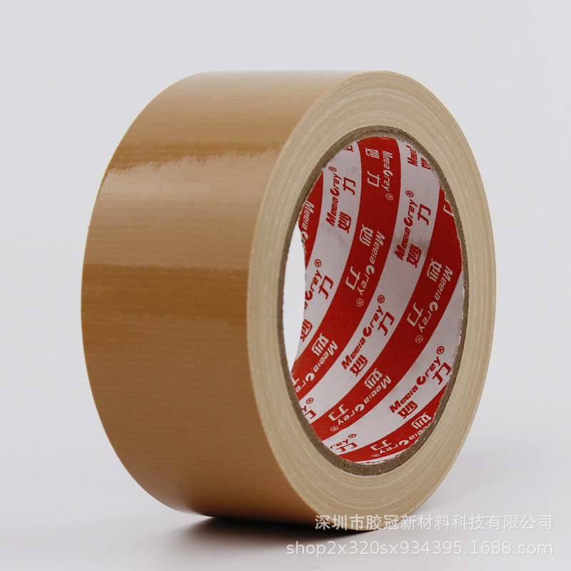 整箱彩色布基胶带批发单面胶带粘强力婚庆展会地毯拼接装修地膜高