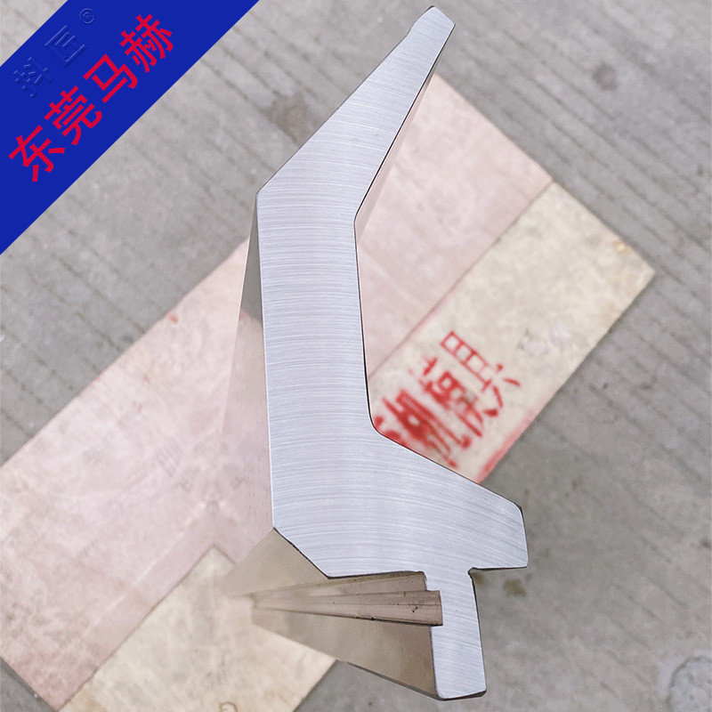 热销广东数控冲床模具折弯机模具厂家直销抖匠数控冲床mh14121509