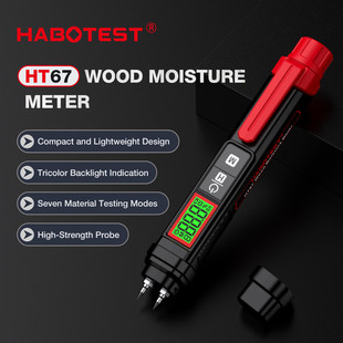 ht67博华新品 木材水分测试仪