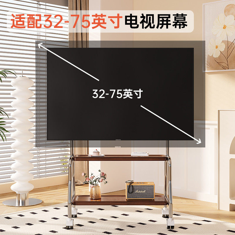 电视机落地支架可移动不锈钢带轮推车客厅卧室43/55/75寸通用挂架