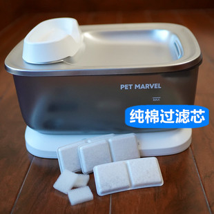 鸟语花香大型犬灰鲸宠物饮水机滤芯喂水器活性炭过滤棉网宠物用品