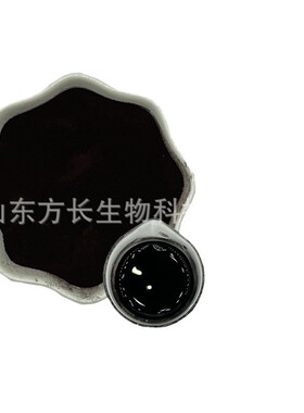 eddha-fe6%螯合铁 螯合肥6铁全水溶螯合铁 铁≥6%现货