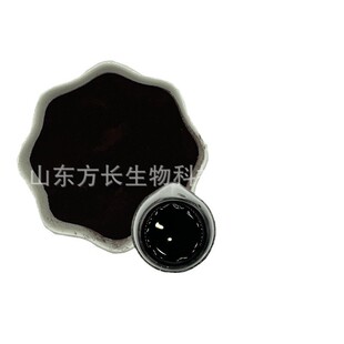 eddha-fe6%螯合铁 肥铁6螯合全水溶螯合铁 铁≥6%现货