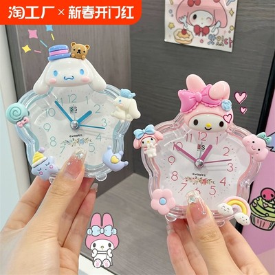 闹钟学生专用智能2025新款学生起床闹钟儿童闹钟起床神器高颜值强
