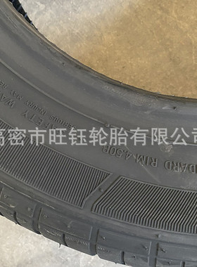 热销奥诺145/70R12轻卡货车轮胎4层级AL108花纹155R12155R13165R1