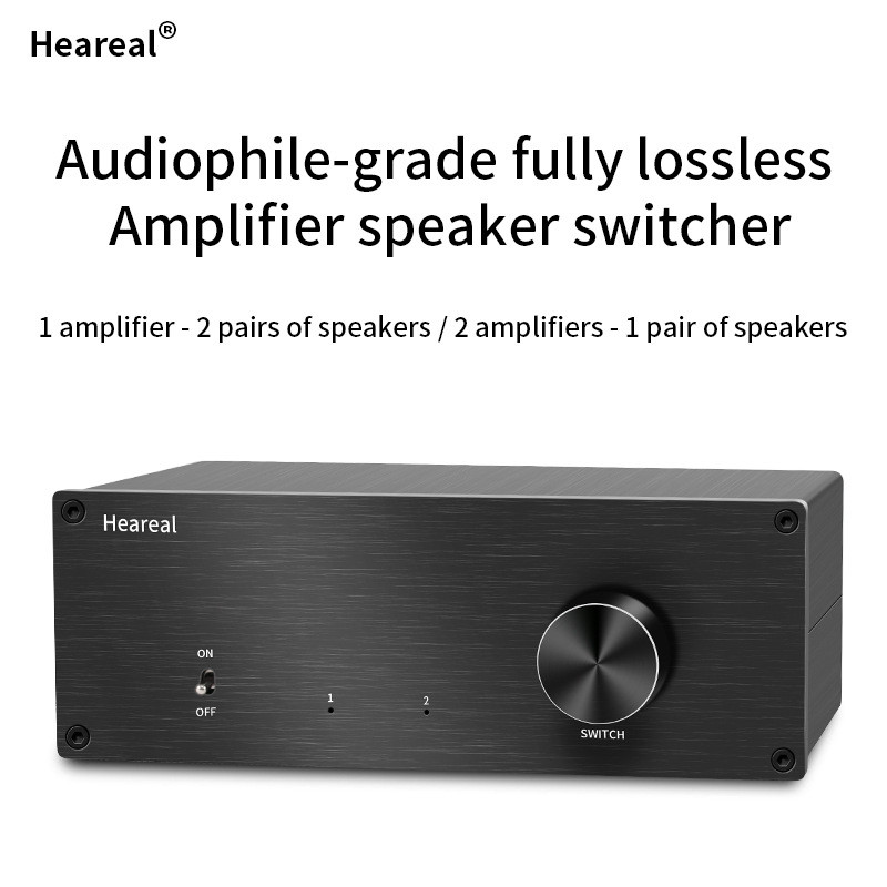 1 (2) in 2 (1) out amplifier passive speaker converter