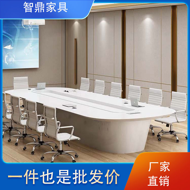 烤漆会议桌长桌简约现代时尚办公洽谈桌椅组合大型会议室批发桌子