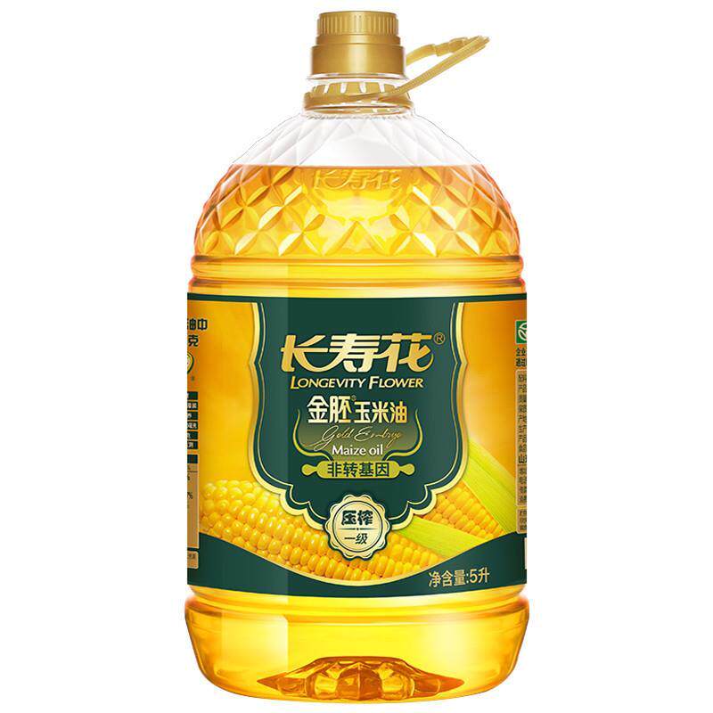 新货天猫超市官方旗舰店食用油长寿花金胚玉米油5L家用健康炒菜烹