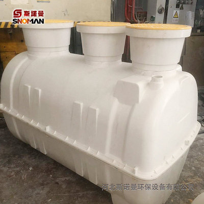 供应耐压力1m?-2.5m?SMC玻璃钢模压化粪池污水池