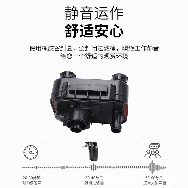 台湾雅柏UP120小型鱼草缸EX120静音外置壁挂过滤桶雅柏过滤器