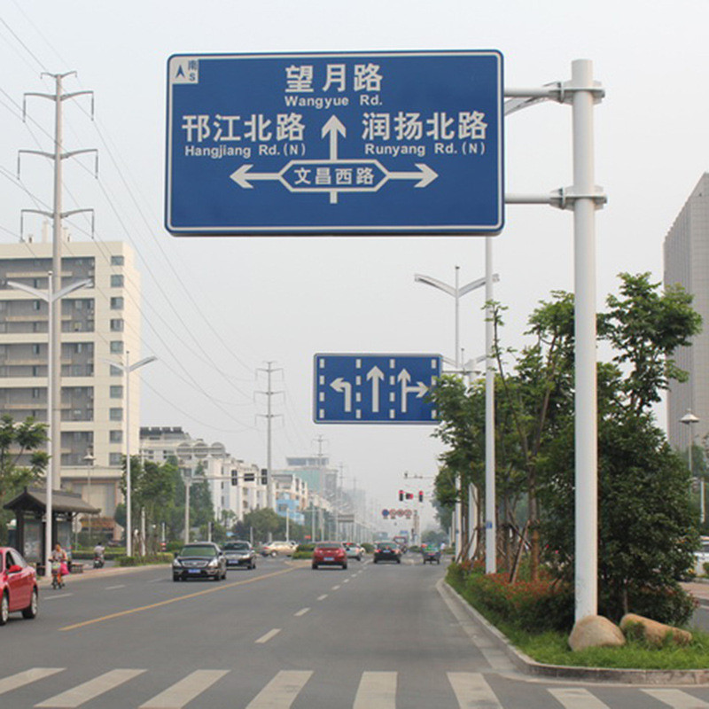 热销公路反光指示牌交通指示单立柱道路设置路牌厂家批发交通标志