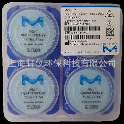 热销lcwp04700millipore疏水性ptfe厚度130um片47mm滤膜每盒100直