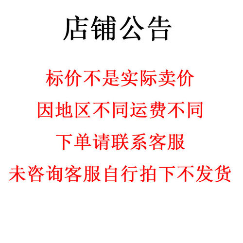 道路灌厂家胶缝水泥路面裂缝修补填缝剂道路灌缝胶