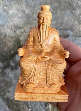 p616批发小摆件三清神像供奉家用崖柏木雕太上老君人物元始灵宝道