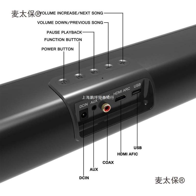 低音炮客厅环绕RCA电视家庭影院长条回音壁立体声音响大功麦太保