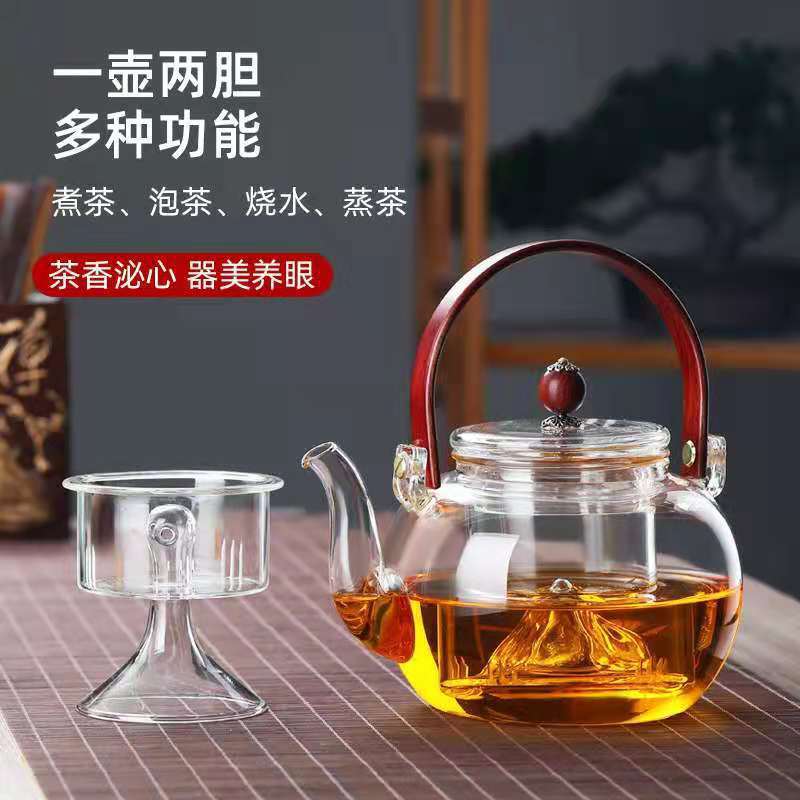 玻璃煮茶壶高硼硅耐热玻璃禅道壶家用电陶茶壶提梁壶蒸煮两用现货