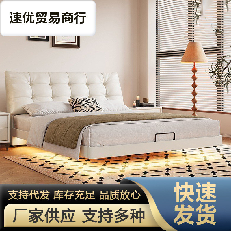 现代简约1.8米主卧悬浮床新款奶油1.5米双人齐边床婚床实木皮床