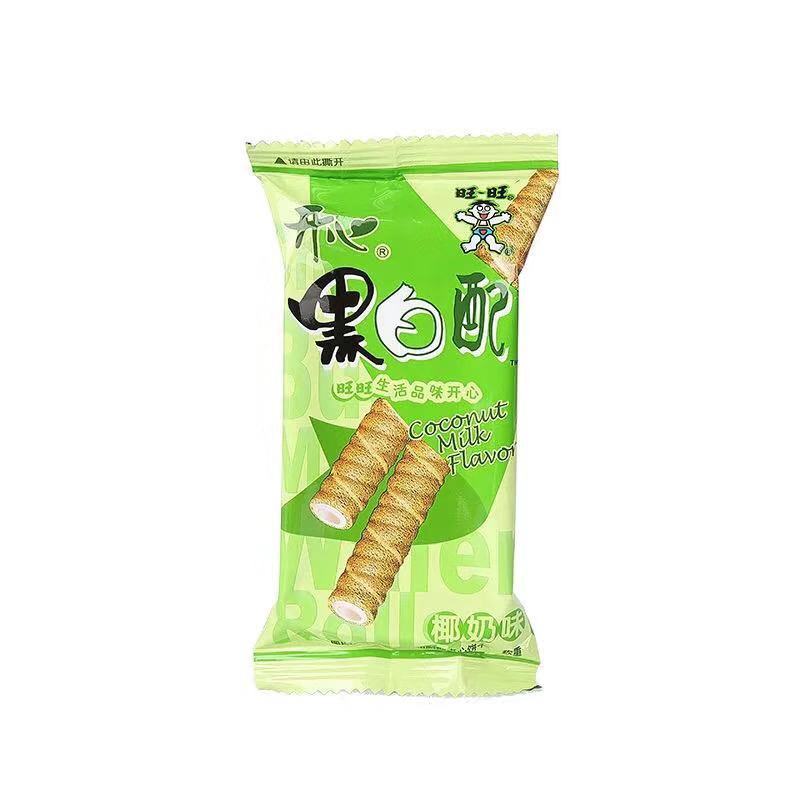 新货黑白配夹心饼干香味椰奶味多口味混和散装休闲儿童零食组合冬