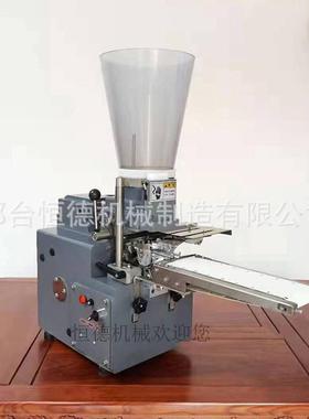 热销厂家直销日式制作煎饺机蒸饺的ht28包合手工仿式饺子机器