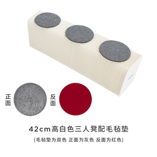 餐桌时尚伸缩凳折叠纸凳家用客厅书房创意家具多用途多人座长凳子