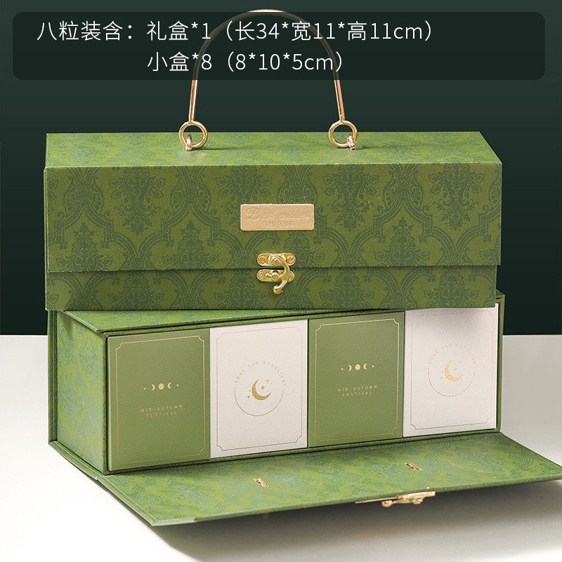 月饼包装盒高档中秋礼盒空盒2025榴莲冰皮8粒装6克100礼品盒新款