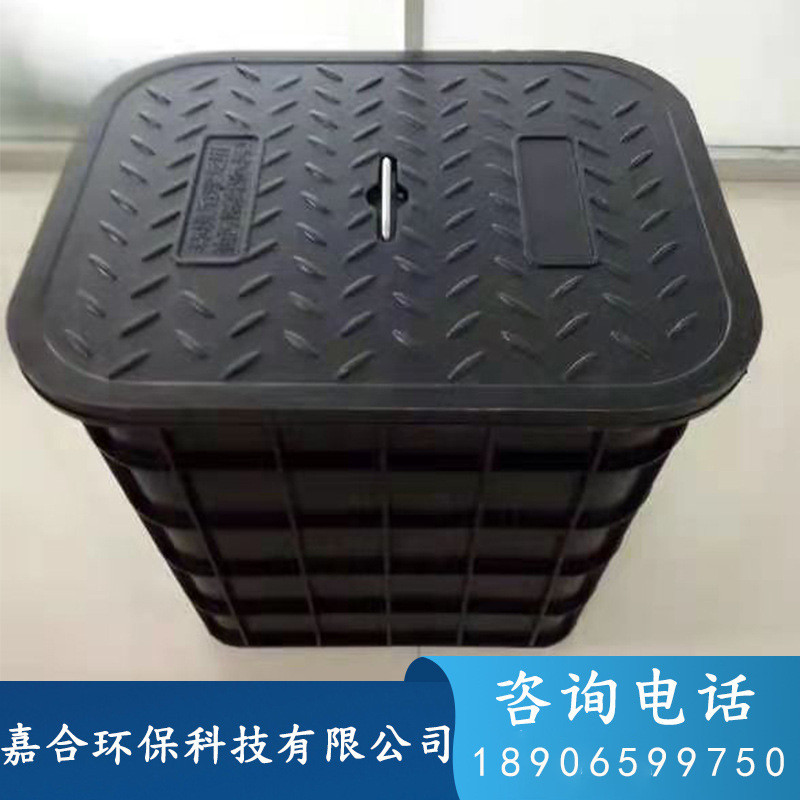 隔油池地埋式塑料污水沉淀油水分离器餐饮厨房油污过滤器小型商用