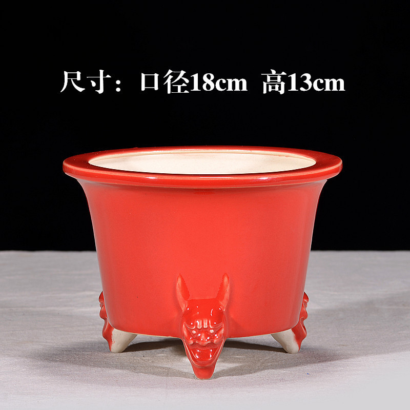 紫砂花盆盆盆景陶瓷兰花多肉盆栽青瓷釉冰裂石湾外贸花盆