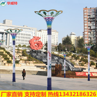 孔雀路灯景观灯广场景观灯户外园林景区庭院灯艺术造型灯led厂家