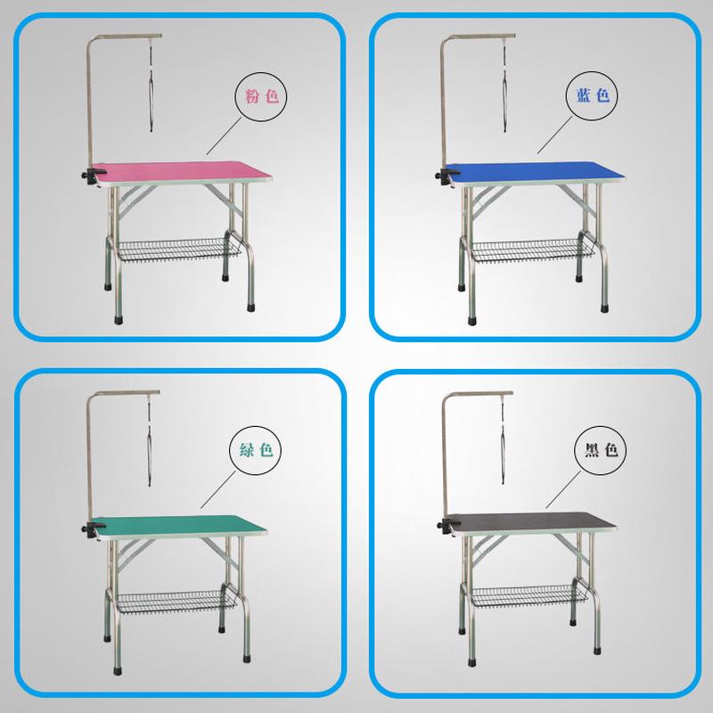 丽泽宠物美容台美容桌狗狗折叠式不锈钢造型台大号洗澡剪毛吹风台