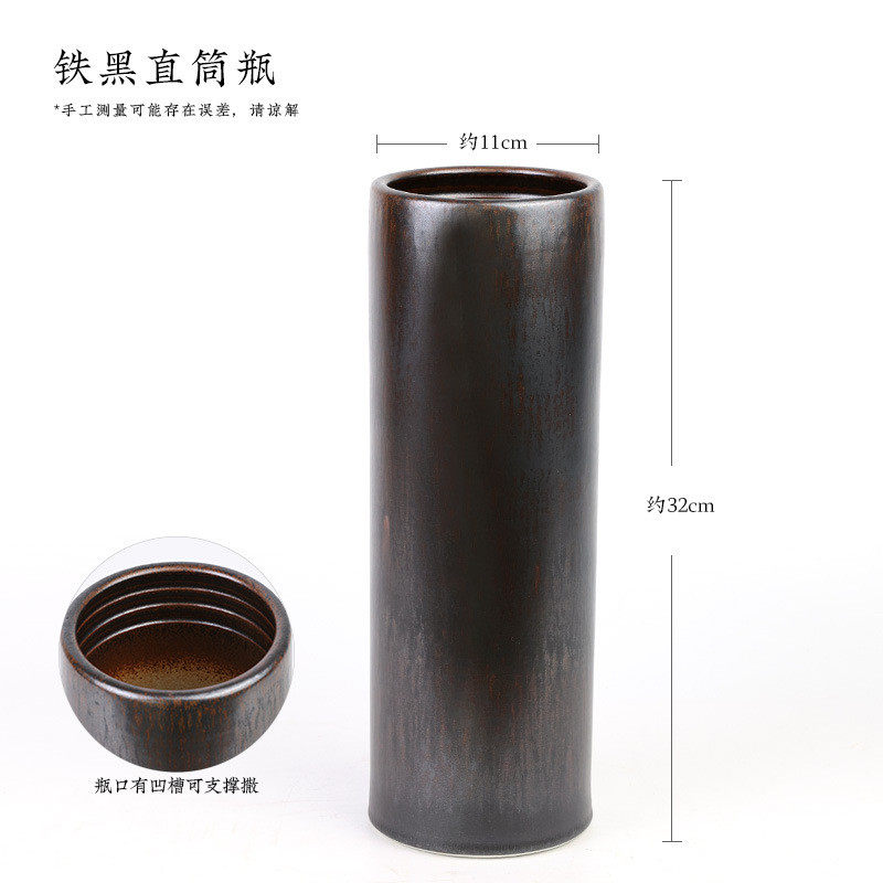 剑山插花器直筒瓶新中式轻奢复古落地客厅干花现代简约花瓶摆件