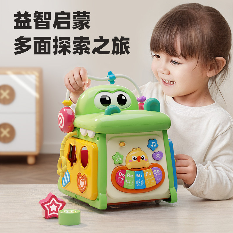 跨境儿童多功能手拍鼓六七面鼓婴儿拍拍鼓宝宝早教益智玩具多面体
