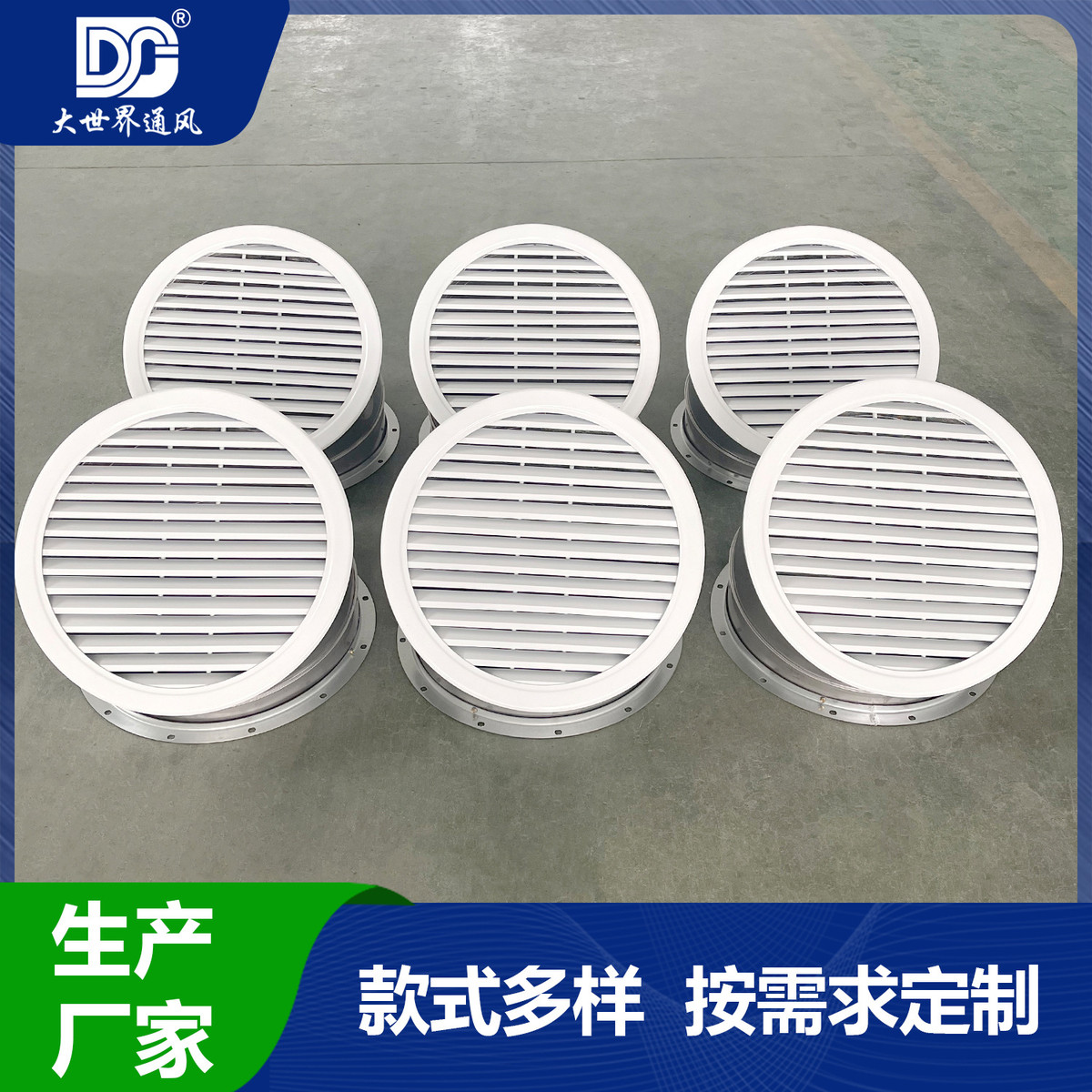 大口径防雨弯头无缝焊接工业废气除尘碳钢不锈钢通风管管件加工