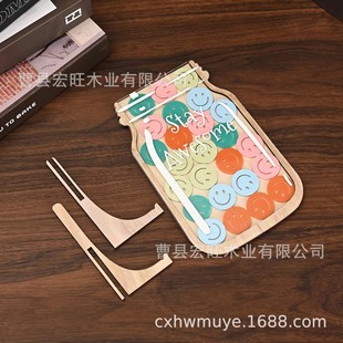 热销跨境星星儿童带新品 花朵奖励罐