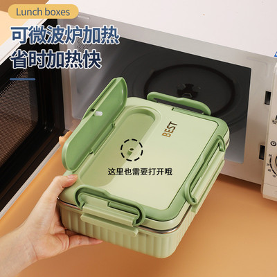 304不锈钢大容量饭盒保温盒学生午餐盒便当盒分格密封可加热饭盒