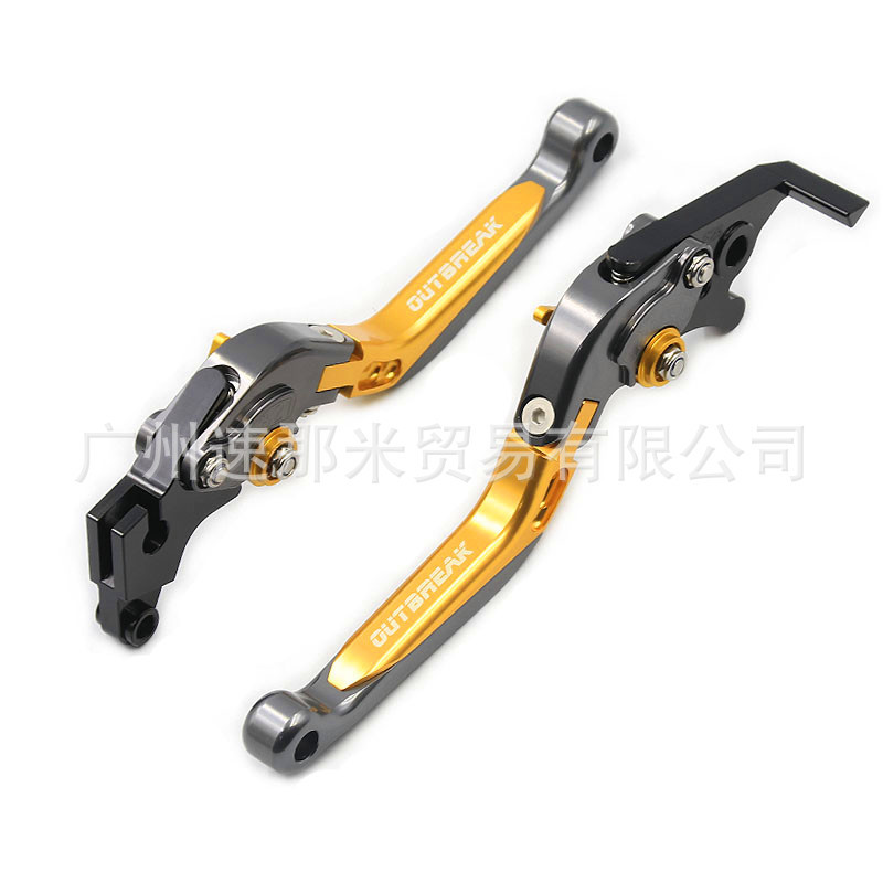 热销改装450clc/sr250sr400/450nk650/800nk适用刹车牛角离合手柄
