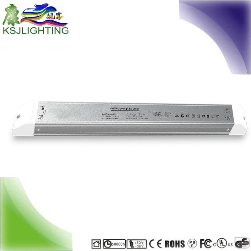 保3年高PF9-12串700MA30-45W线槽灯DALI调光电源SWITCH驱动